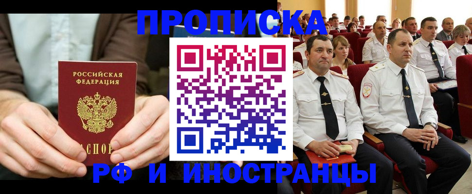 форма 3 в Касли